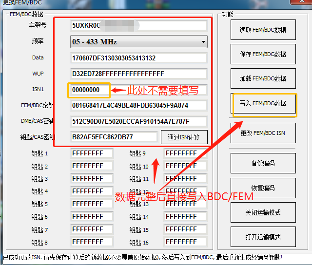 7a74ced516b95d6d2172f5e64861f5f7.png