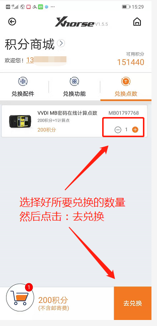 7b2cff6d667d25bc47d13a3701111e35.png