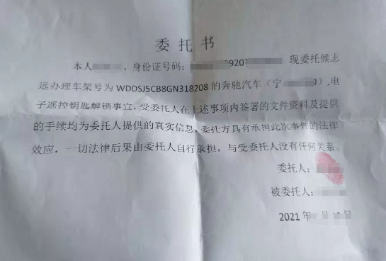 7b7809d3c2526cde43214d7ea376db37.png