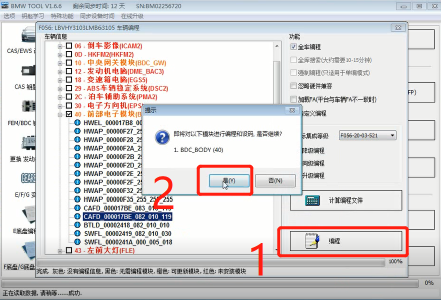 7c774e9d0223fc41b5fa34f7429e7288.png