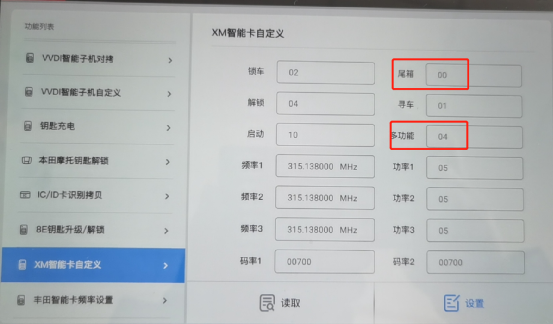 7f55ac304544f288d543ede4946385e5.png