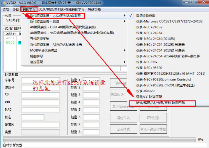 7f6afd4871f82c4bf22e1a35a1e72779.png