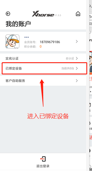 815bf5863829bb7773585855e3d5144b.png