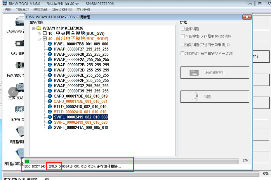 8260c498e83ed30376671c20ca741b49.png