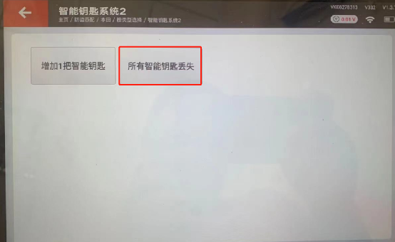 866591c726b154eb1d2735ec2f395de3.png