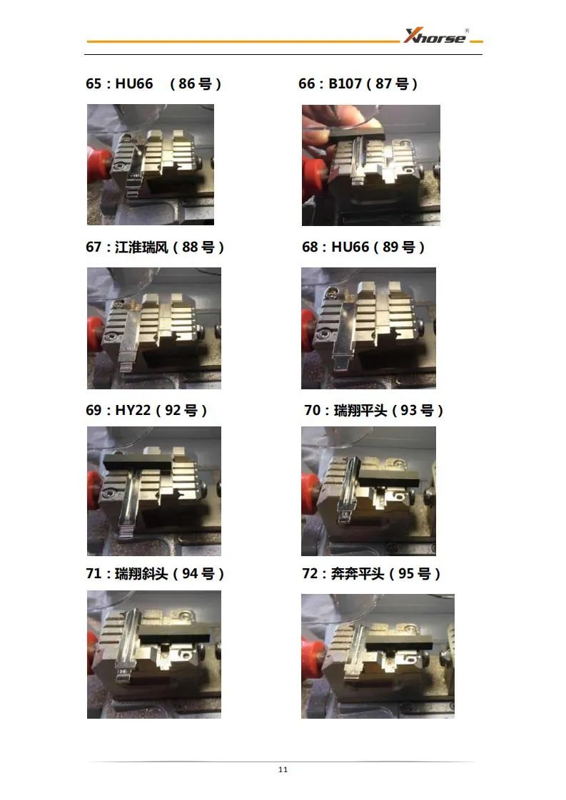 870ed781d970b9b9d1f0bc8924732349.jpeg
