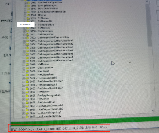 871ea95186d3d2896eb082032758a019.png