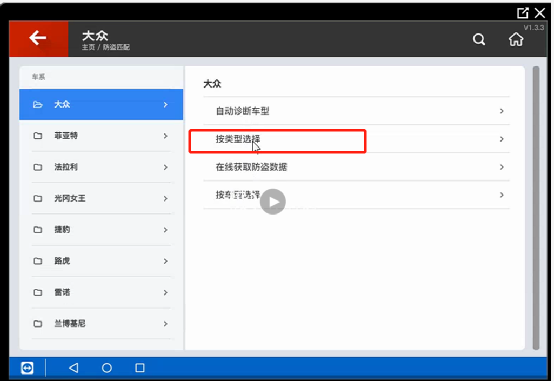 877bcce81af830ce2ac5826e8dedd3cb.png