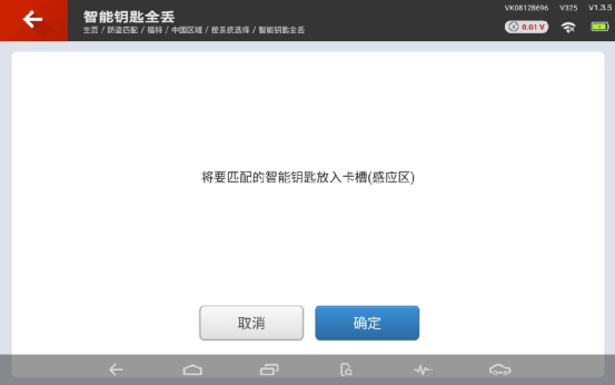 87b83990a9b330778f22ed4d43e26bd1.png