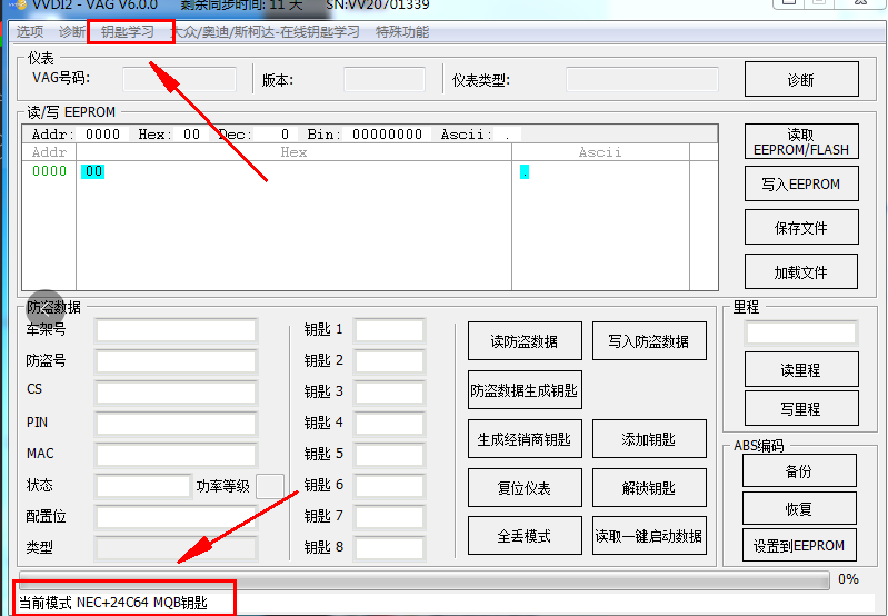 87be7d3e9430df339934626514c4c860.png