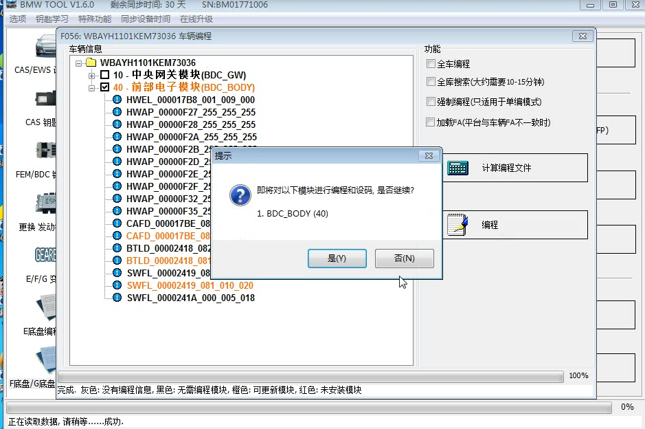 87f11ff61ad6c1cf6fcb16562c39f5c1.png