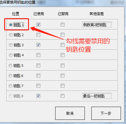 880f932131069cbf2f725f51a605698c.png