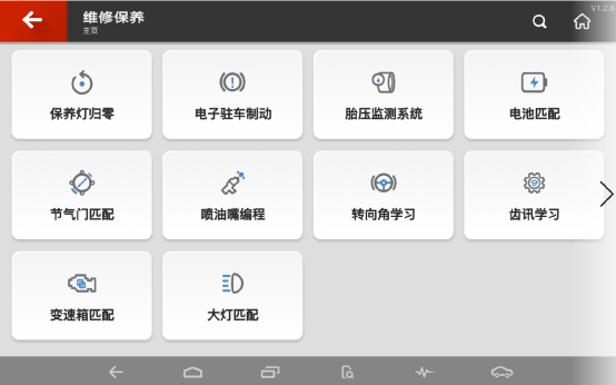 891049a2718e80296baefa6e16309fca.png