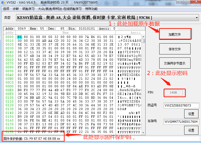 8966598c92d094deede584049ccea481.png