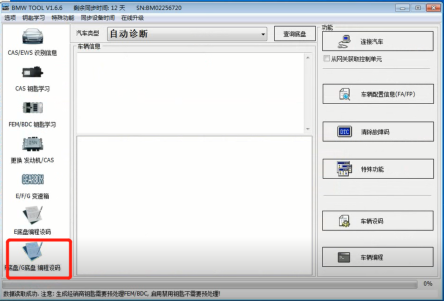 89963e545f79a125809010c2ddf4e67a.png