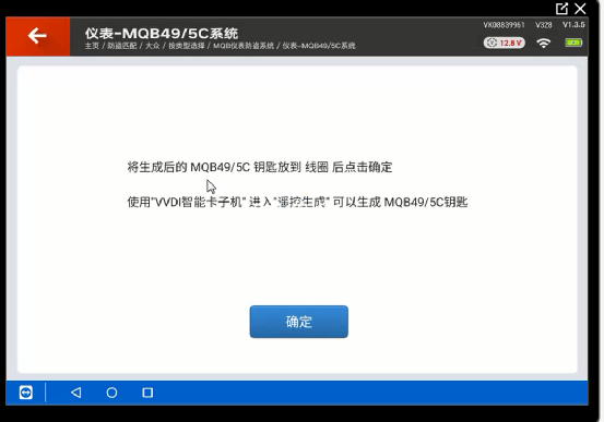 8a05cad4d9dcb07bc5c8f2ca2a0390d6.png