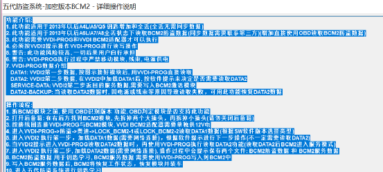 8f995d001b657ef7e1ec4264812aab54.png