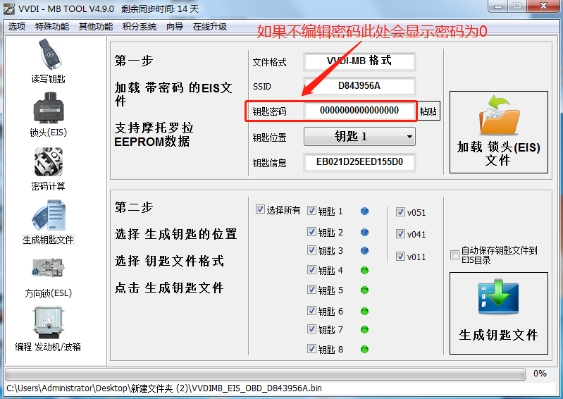 90e1ac1290db7244b7e9bfb4e8e8dd66.png