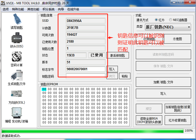 91e4e9d1a02654d6cef5f3d6cc4aa238.png