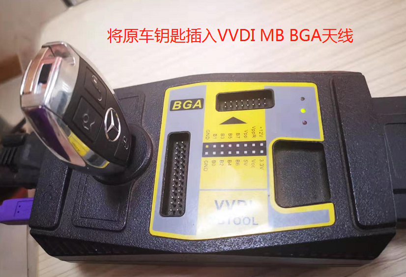 92b9dc388fd9b73a8c908035b5f24da9.png