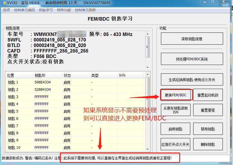 94d800e820fa9ca883b2712f8d7ba4a7.png