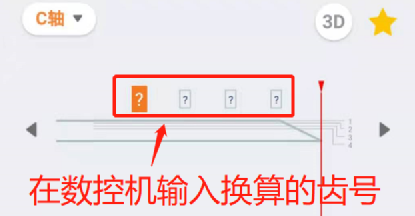 9661386e4bf98a8a5edd2f7cd55c4d12.png
