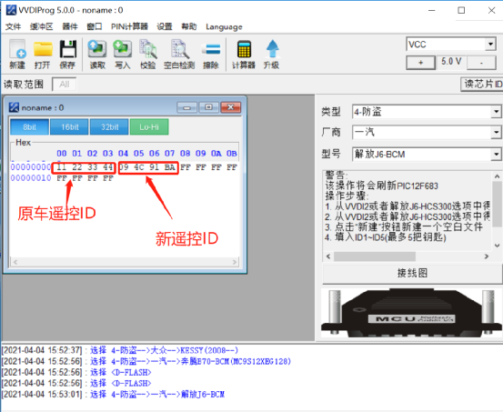 97e4b3b2ecf7bcd5cae6c8dba24962a4.png