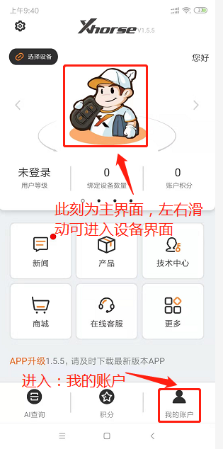 98d18a25363ed88089681f9fef1f9204.png