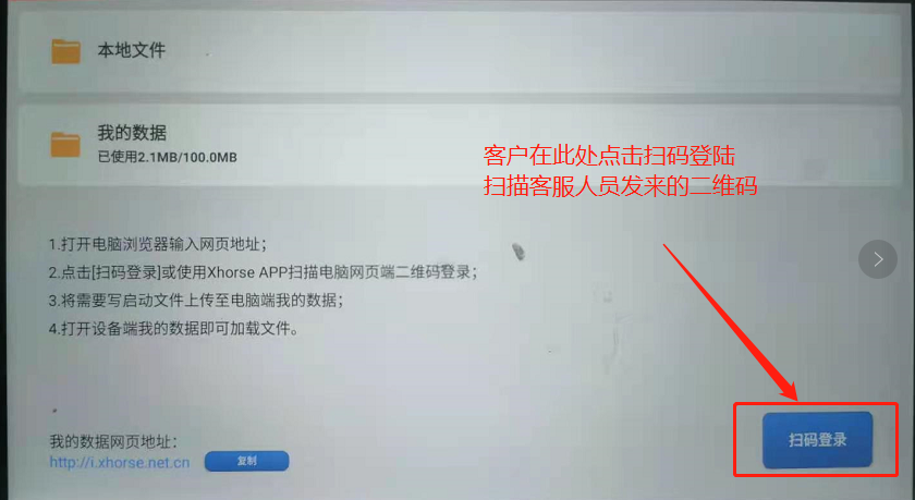 99d825334e1123a96544dff35c4b3ac2.png