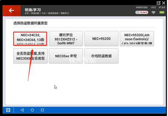 9a898c0fdac8dca179c9cb3ca0aa8fb8.png