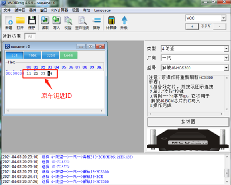 9bb219cd525cea51968e4aeea2cb67de.png
