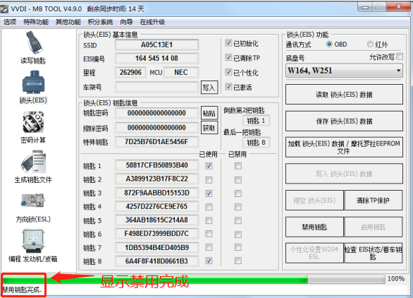 9fc1bb3c0aad812c42b18f21c2adfbdb.png