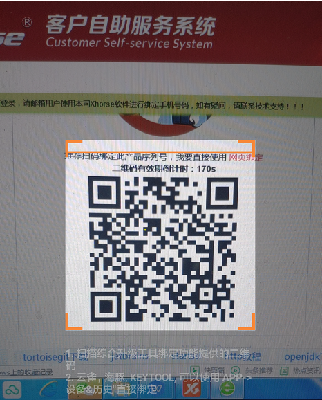 a07a61ca96cd136b229a183f4fb0d02f.png
