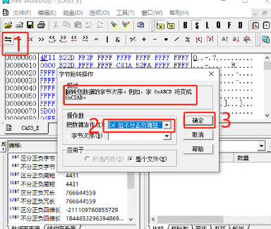a1cd1c4df349da1ddce695181ff007eb.png