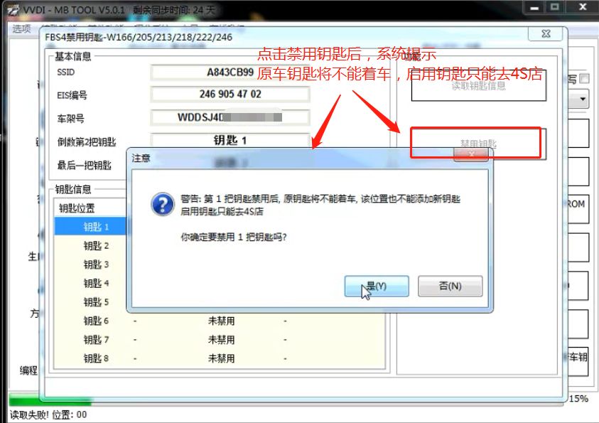 a3a49ad51dbb1ff643df1c127e1cfddc.png