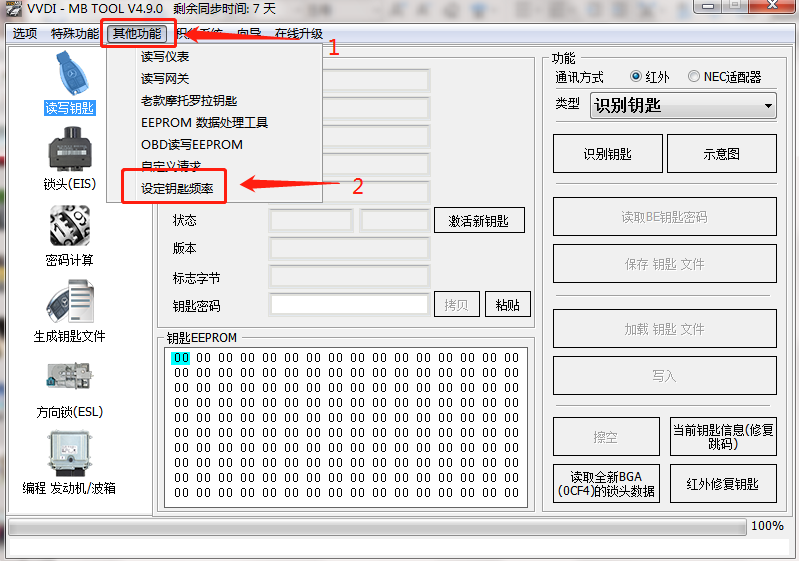 a45e39834535d1a5eaa4074b715b67cb.png