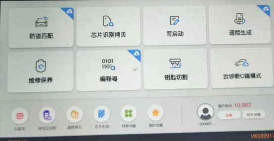 a5c4822680200daec26eea2f1d6628f9.png