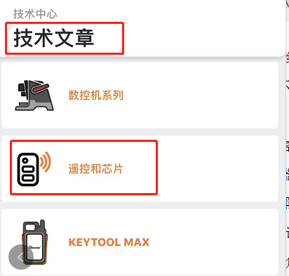 a5cfeef1da9eabe6d23ae8b1536871f5.png