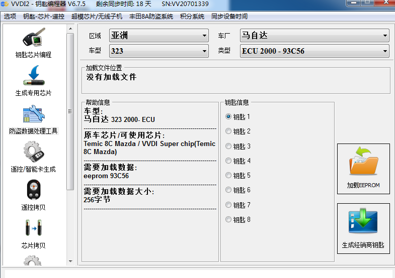 a5d130b6ea197a576006de394a310866.png