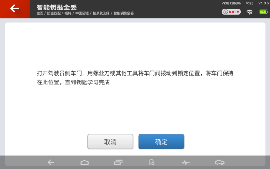 a72fd5be1e1ce207855786d85cf679d7.png