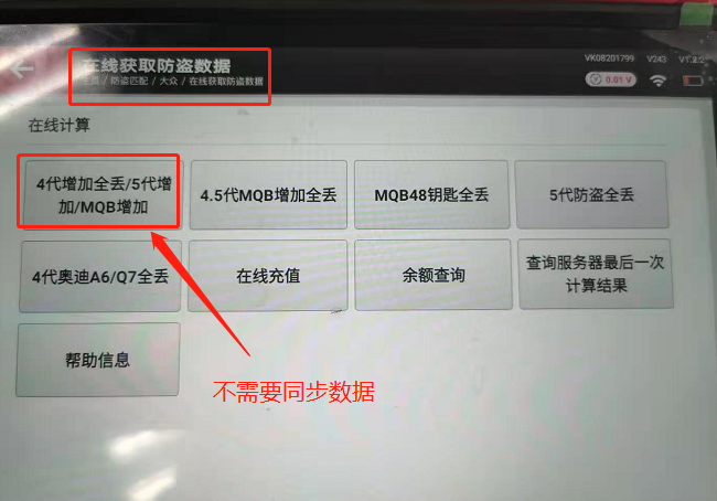 ab48ce19f48951b1c2d4e9bd96c4535f.png