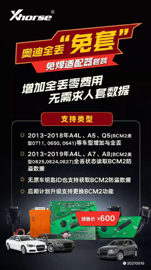 ad83d765394444ee85cde949f4d01261.png