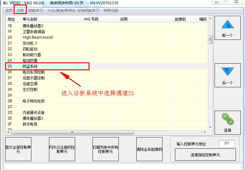 ae936ff7bd3a173c728da6488c6f1858.png