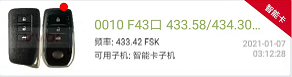 afe7305b0a40711539bea16b65260c3f.png