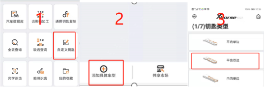 b719af8d1e4ae20494daaf9656bf31f0.png