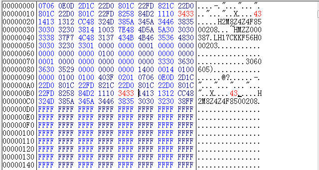 b998627305f18a8903b43c7935612603.png