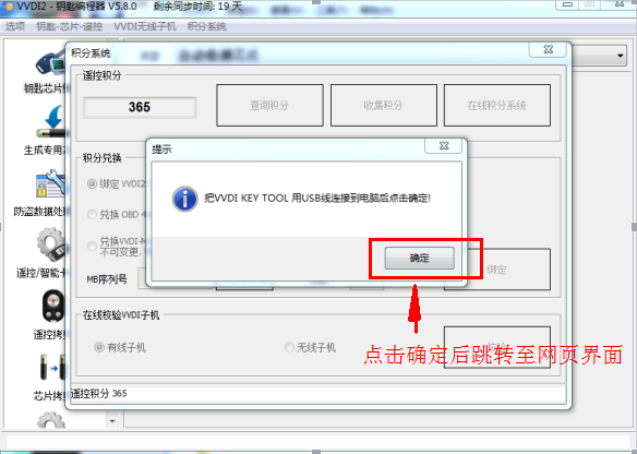baa388e046b971877ae07aadbe0c13f3.png