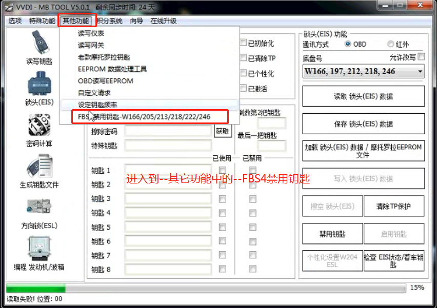 bae9fdbed3264067056cfb5f5c1130a7.png