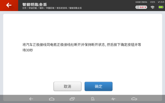 bba4d9530b701de049bdaa56a6a66d9d.png