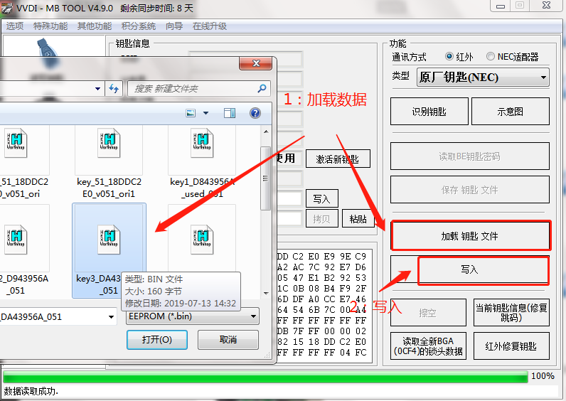 bbc6d1bdfea703f3655d24c4c5a315ae.png